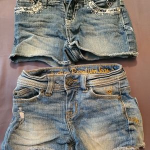 Justice Bundle Shorts